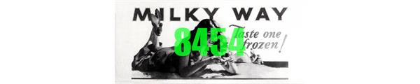 Tichy Train Group - Ho Milky Way Bb - 8454