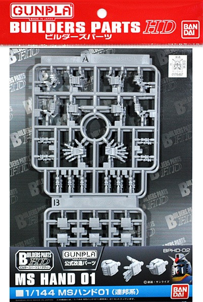 Bandai - Gundam Models - MS Hands 01 - 2175658