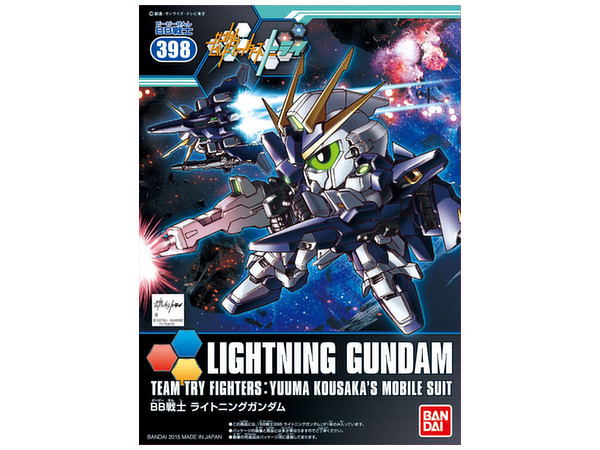 Bandai - Gundam Models - BB#398 Lightning Gundam Build FighterTry - 2294632