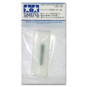 Tamiya Paint - Hobby Kits - Pro Modelers Knife Chisel Blade - 74101