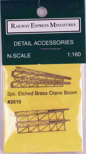 Railway Express Miniature - N ETCHED BRASS BOOM - 2010