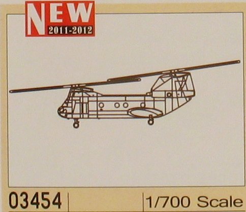 Trumpeter Models - Ch-46E Sea Knight 1:700 - 3454