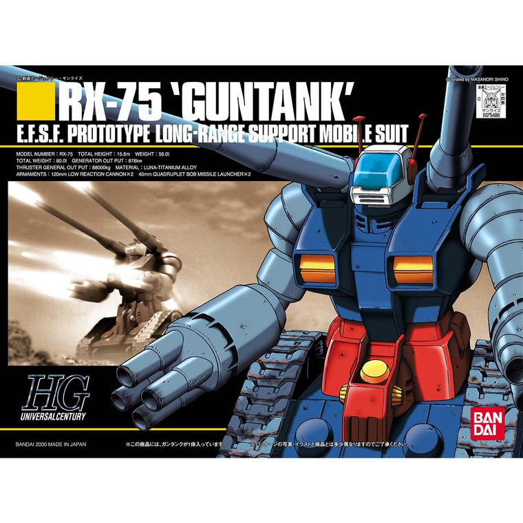 Bandai - Gundam Models - 7 Rx-75 Guntank Mobile Suit HGUC 1075486 - 75486