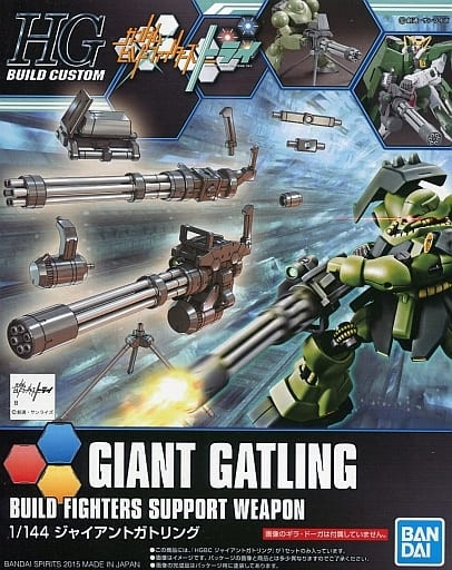 Bandai - Gundam Models - 23 Giant Gatling Gundam Build HGBC - 2304051