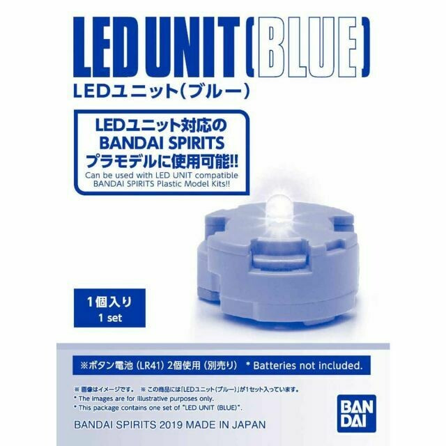 Bandai - Gundam Models - Blue Led Unit - 2449537