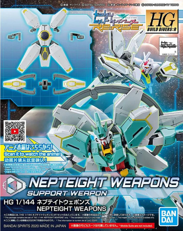 Bandai - Gundam Models - 32 Nepteight Weapons Build Divers HGBD - 2524055