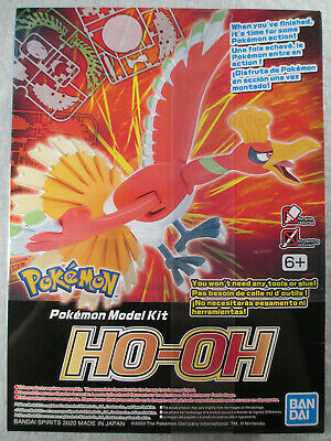 Bandai - Gundam Models - Ho-On Pokemon Kit - 2524401