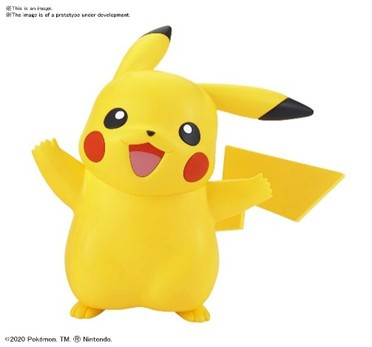 Bandai - Gundam Models - 01 Pikachu Pokemon Kit - 2541922