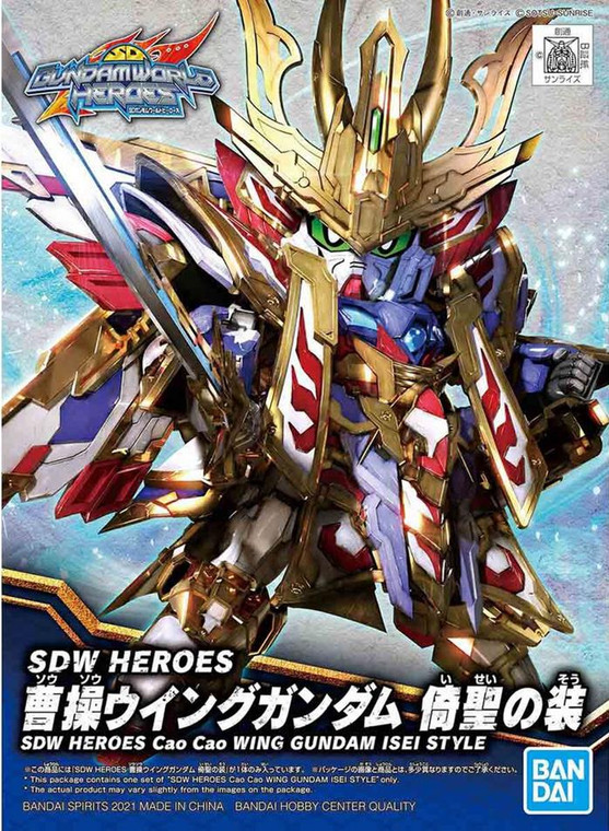 Bandai - Gundam Models - Heros Cao Cao Wing Gundam ISEI Atyle SDW - 2568791