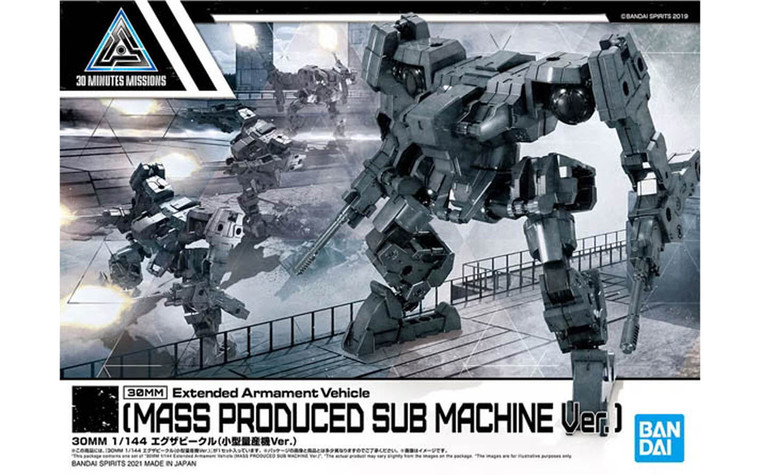 Bandai - Gundam Models - 11 Mass Produced Sub Machine Ver 30mm - 2584083