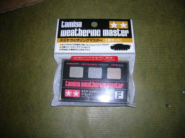 Tamiya Paint - Hobby Kits - Weathering Master F Titan/Gm/C - 87123