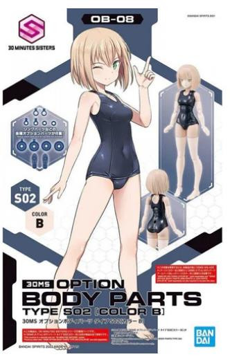 Bandai - Gundam Models - Option Body Parts Type S02 30mm Color B - 2616272