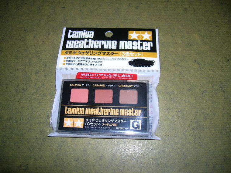 Tamiya Paint - Hobby Kits - Weathering Master G Figures I - 87126 Tamiya Paint - Hobby Kits - Weathering Master G Figures I - 87126
