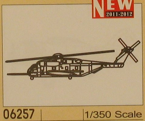 Trumpeter Models - Ch-53E Super Stallion 1:350 - 6257