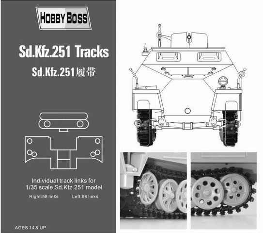 Hobby Boss Models - Sd.Kfz.251 Tracks 1:35 - 81005