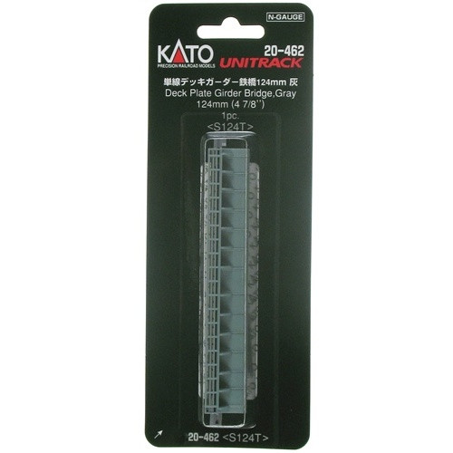 Kato - N Deck Girder Bridge Gry 124mm - 20462