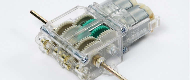 Tamiya Paint - Hobby Kits - Twin Motor Gearbox - 69910