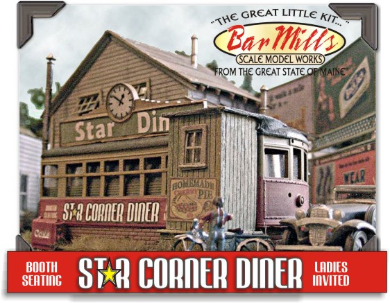 Bar Mills - O Scale Coastal Brown Shake Style Shingl - 227