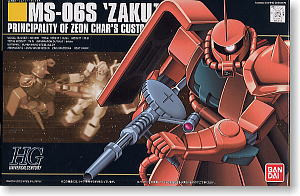 Bandai - Gundam Models - Ms-065 Char'S Zaku II HG UC - 112814