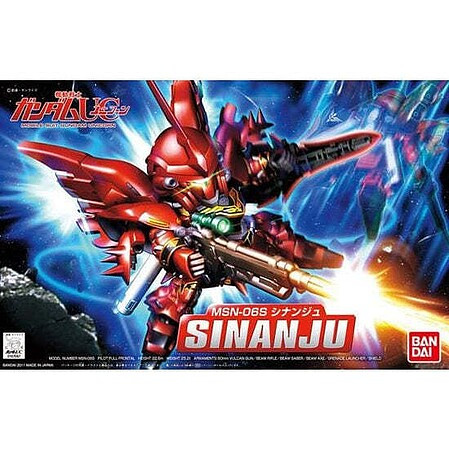 Bandai - Gundam Models - BB#365 Sinanju Gundam UC SD - 2106041