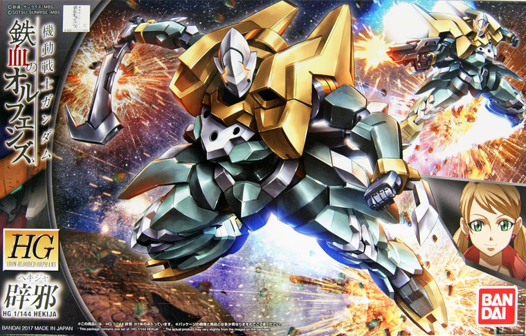 Bandai - Gundam Models - 30 Hekija Gundam Ibo Hg - 2359298