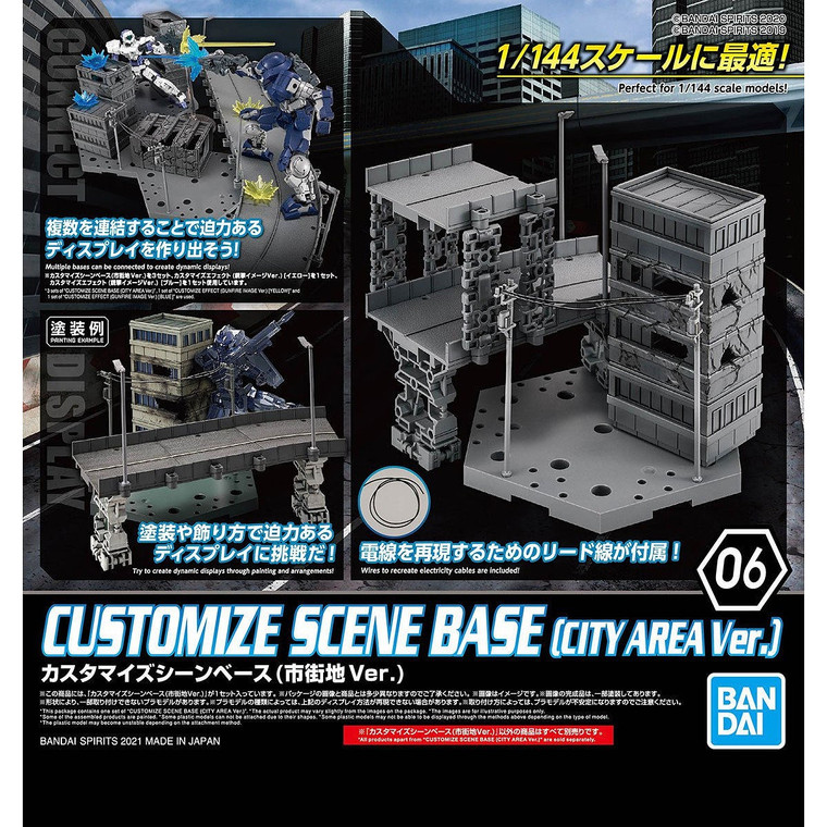 Bandai - Gundam Models - 06 Customize Scene Base (City Area)30mm - 2532168