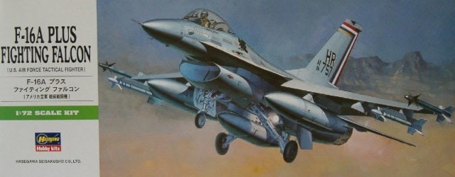 Hasegawa Models - F-16A Falcon Aircraft 1:72 - 231