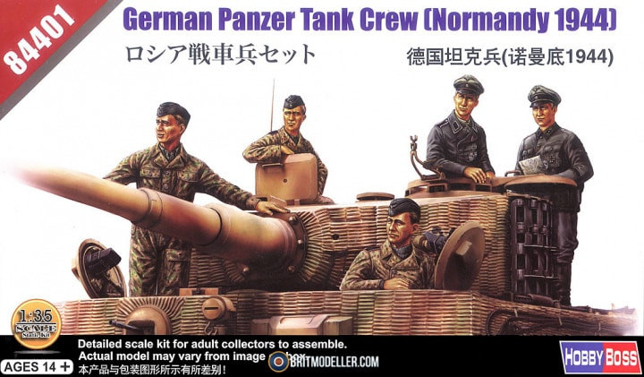 Hobby Boss Models - German Panzer Tank Crew 1:35 - 84401