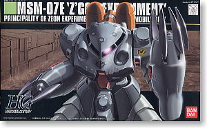 Bandai - Gundam Models - 39 Z'Gok-E Gundam 0080 HGUC - 120464