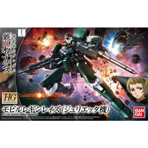 Bandai - Gundam Models - Julieta's Mobile Reginlaze IBO 1:144 - 2359215