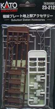 Kato - N Dbl Track Pit Station Accs - 23212
