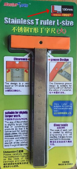 Trumpeter Models - Stainless T-Ruler Large - 9987