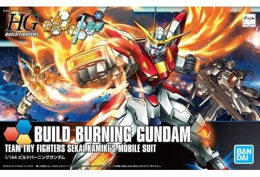 Bandai - Gundam Models - 18 Build Burning Gundam Build Fighter - 2278301