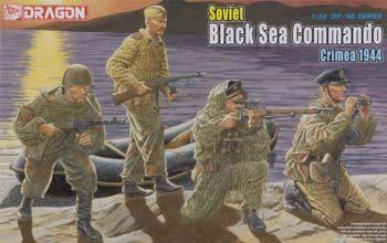 DML Military Kits - Soviet Black Sea Commando 1:35 - 6457