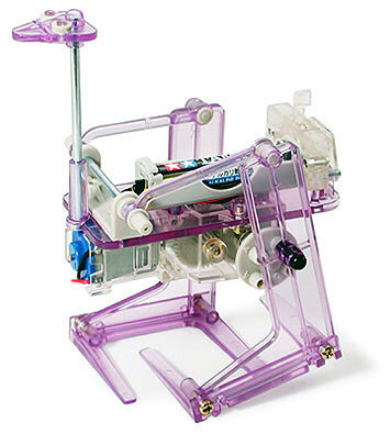 Tamiya Paint - Hobby Kits - Mechanical Ostrich - 71104