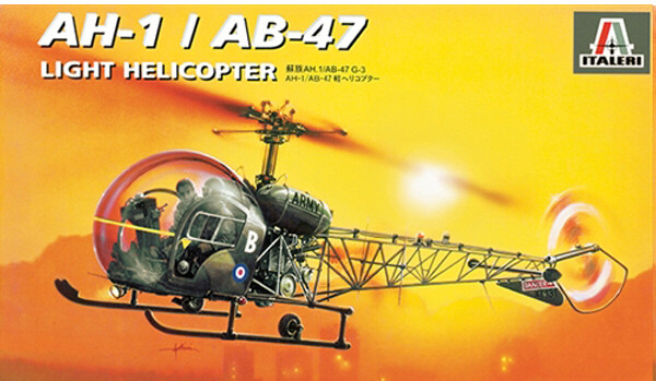 Italeri Model Kits - Oh-13/Ab-47 Helicopter 1:72 - 95