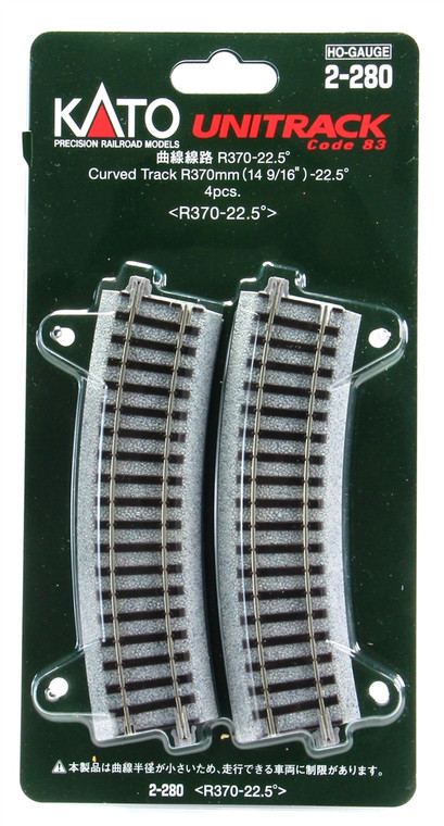 Kato - Ho 370mm 14-9/16'Rad CURVED Tk - 2280