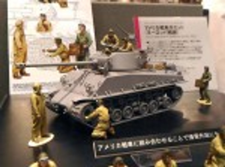 Tamiya Paint - Hobby Kits - Us Tank Crew European 1:35 - 35347