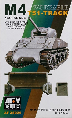 AFV Club - M-4/M-3 T51 Sherman Track 1:35 - AF35026