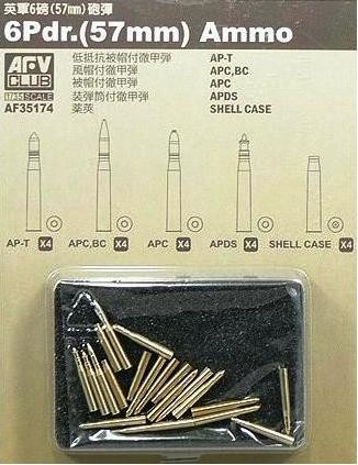 AFV Club - 6Pdr 57mm Ammo 1:35 - AF35174