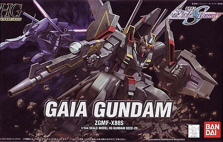 Bandai - Gundam Models - 20 Gaia Gundam Seed Destiny HG - 131873