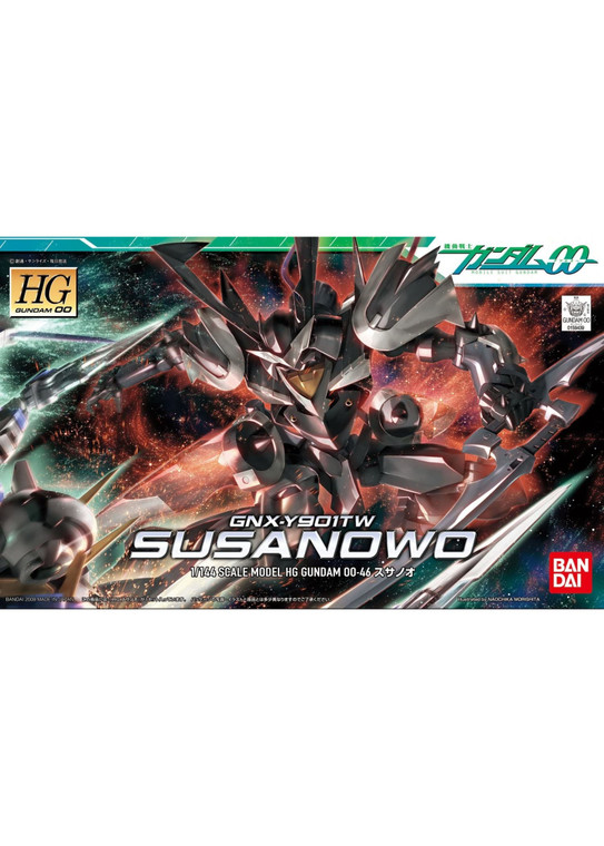Bandai - Gundam Models - 46 Susanowo Hg - 2070726