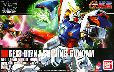Bandai - Gundam Models - 127 Shining Gundam G Gundam HGFC 1:144 - 2128326