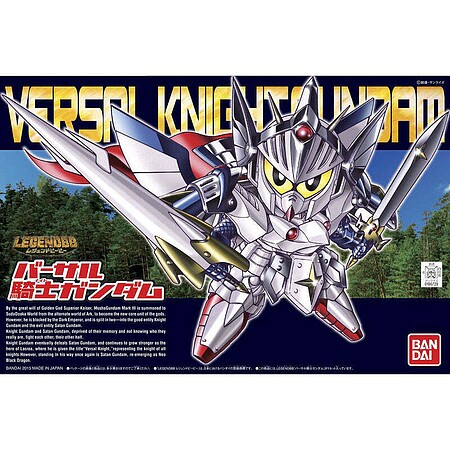 Bandai - Gundam Models - BB#399 LegendBB Versal Knight Gundam SD - 2304003