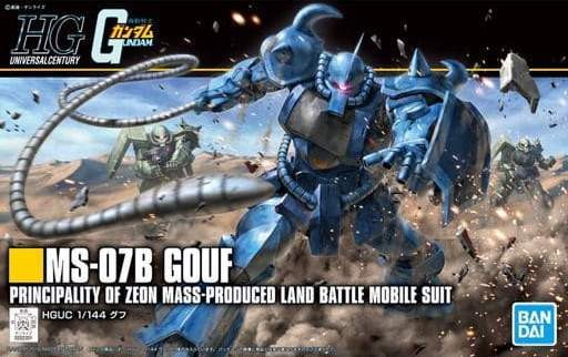 Bandai - Gundam Models - 196 Gouf Revive Mobile Suit Gundam HGUC - 2310613