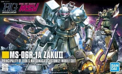Bandai - Gundam Models - 154 Ms-06R-1A Zaku II Shin MatsunagaHGUC - 2206920