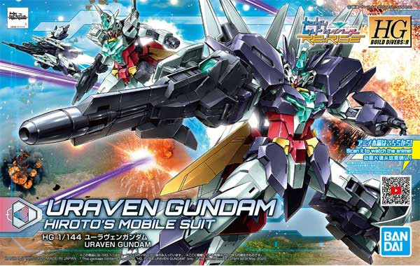 Bandai - Gundam Models - 23 Uraven Gundam Build Divers HGBD 1:144 - 2509079