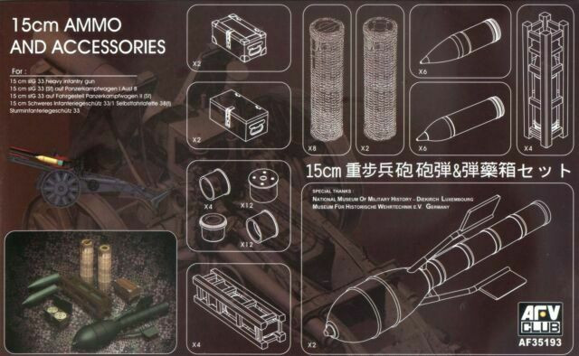 AFV Club - Sig33 15cm Hvy Inf Gun Ammo Bx - AF35193