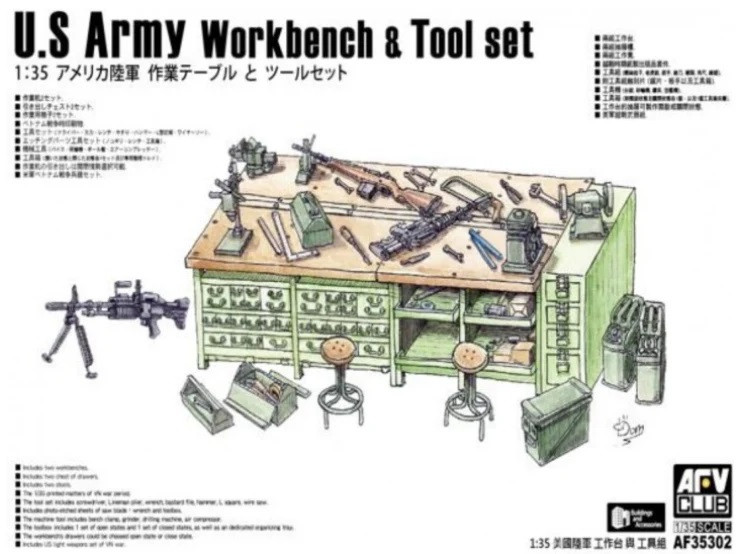AFV Club - US Army Workbench & Tool Set - AG35302