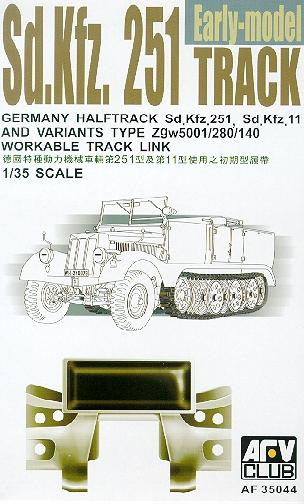 AFV Club - Sd.Kfz.251 Track Links Ely :35 - AF35044